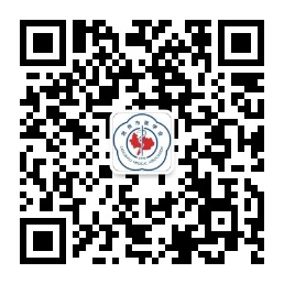 李勇 重症医学分会