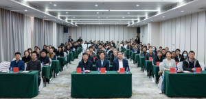 沧州市医学会精神分会换届大会召开